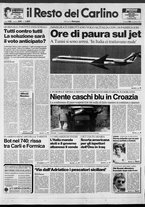 giornale/RAV0037021/1991/n. 235 del 20 settembre